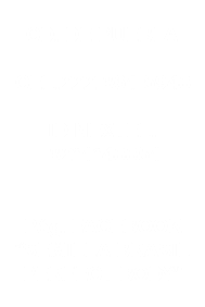 
CD. DE PUEBLA CEL.222 361 5948 ID NEXTEL. 32*1*48851 Pág. FACEBOOK “SEMILLA BRASIL PERFECT BODY”

